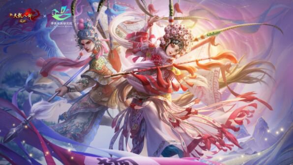 天龙私服 天龙私服