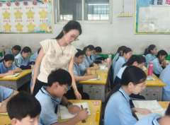 教育数字化人工智能赋能变化技术革命的步伐非常快有很大不同