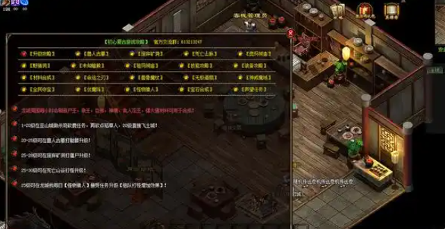 霸气浊世等老牌的宗族在私服界是有着不可动摇的方位