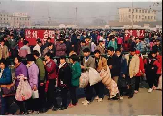 图为曾经的阜阳春运场景。资料图片为铁路部门提供
