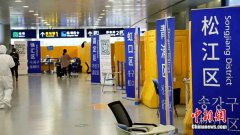 没有白天黑夜、只有随时响应…守住国门他们拼