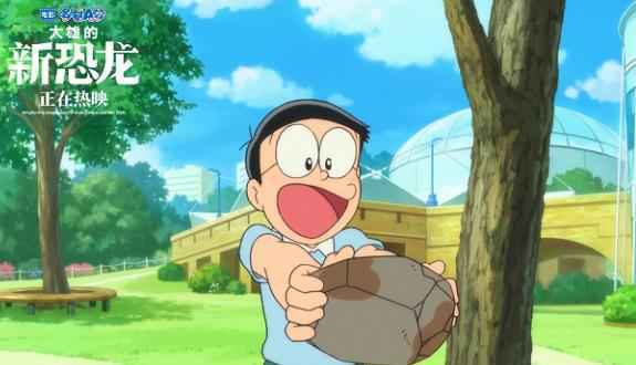 《哆啦A梦:大雄的新恐龙》今日上映 全国千场点映9.1分六大看点来袭