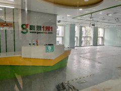 “双减”落地后，教培机构找到出路了吗？实地